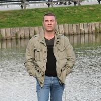 Отзыв от Денис - Виза Destination Thailand